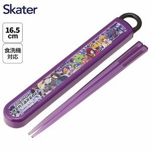 �X���C�h���n�V���Z�b�g ������16.5cm �X�P�[�^�[ Skater [4973307735820] �f�W�����r�[�g�u���C�N ABS2AM �H��@�Ή� ���P�[�X ���ٓ�