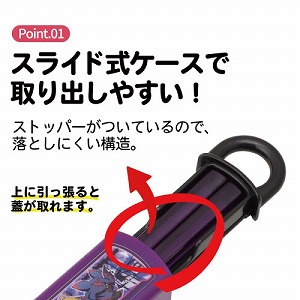 �X���C�h���n�V���Z�b�g ������16.5cm �X�P�[�^�[ Skater [4973307735820] �f�W�����r�[�g�u���C�N ABS2AM �H��@�Ή� ���P�[�X ���ٓ�