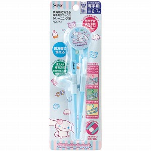 �f���b�N�X�g���[�j���O�� ������14cm(�J�o�[��������) �X�P�[�^�[ Skater [4973307728983] �V�i�����[�� �V�i���� �T�����I ADXTA1 �H��@�Ή� ���E���p