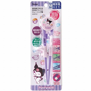 �f���b�N�X�g���[�j���O�� ������14cm(�J�o�[��������) �X�P�[�^�[ Skater [4973307728976] �N���~����� �T�����I ADXTA1 �H��@�Ή� ���E���p