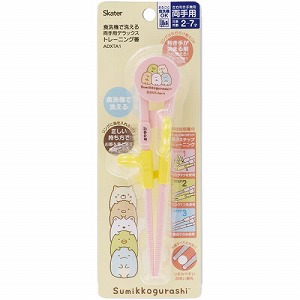 �f���b�N�X�g���[�j���O�� ������14cm(�J�o�[��������) �X�P�[�^�[ Skater [4973307729010] ���݂��R���炵 ADXTA1 �H��@�Ή� ���E���p
