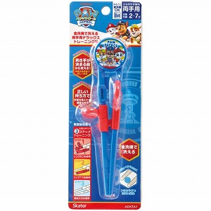 �f���b�N�X�g���[�j���O�� ������14cm(�J�o�[��������) �X�P�[�^�[ Skater [4973307728945] �p�E�p�g���[�� �p�E�p�g ADXTA1 �H��@�Ή� ���E���p