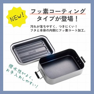 �t�b�f�A���~�����`�{�b�N �ٓ��� 1000ml 1�i �X�P�[�^�[ Skater [4973307740893] �V���o�[ AFT10BN �H��@�Ή� �������薧�� ��e�� ���w�� ���Z��
