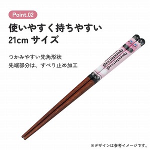 �h�蔢 ������21cm �X�P�[�^�[ Skater [4973307738050] ���ς񂿂イ���� ANN4SQ ��p �H��@�E�d�q�����W�E�I�[�u���g�p�s�� �M���s��