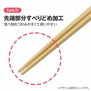�|�� ������21cm �X�P�[�^�[ Skater [4973307738036] ���ς񂿂イ���� ANT4J ���ׂ�ǂ߉��H �H��@�Ή� �M���s��