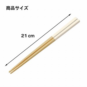 �|�� ������21cm �X�P�[�^�[ Skater [4973307738036] ���ς񂿂イ���� ANT4J ���ׂ�ǂ߉��H �H��@�Ή� �M���s��