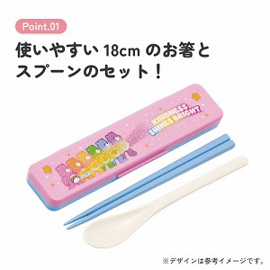 �����X�v�[���Z�b�g �J�g�����[�Z�b�g ����18cm �X�P�[�^�[ Skater [4973307743948] �P�A�x�A CCS3SA �H��@�Ή� �J�`���J�`�������Ȃ�ɂ���