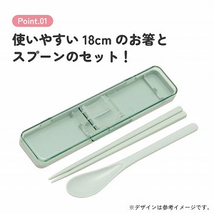 �����X�v�[���Z�b�g �J�g�����[�Z�b�g ����18cm �X�P�[�^�[ Skater [4973307725913] �X���[�L�[�O���[�� CCS3SA �H��@�Ή� �J�`���J�`�������Ȃ�ɂ���