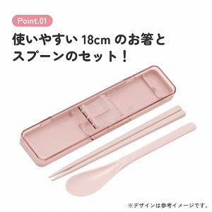 �����X�v�[���Z�b�g �J�g�����[�Z�b�g ����18cm �X�P�[�^�[ Skater [4973307725906] �X���[�L�[�s���N CCS3SA �H��@�Ή� �J�`���J�`�������Ȃ�ɂ���