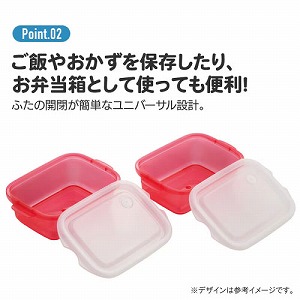 �V�[���{�b�N�XM �t�[�h�R���e�i 500ml 2�Z�b�g �X�P�[�^�[ Skater [4973307511318] �n���[�L�e�B �T�����I FCN2W �H�i�ۑ� ���ٓ� �����`�{�b�N�X