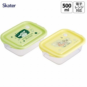 �V�[���{�b�N�XM �t�[�h�R���e�i 500ml 2�Z�b�g �X�P�[�^�[ Skater [4973307743085] �O���[�O�[ �X�^�[�E�H�[�Y FCN2W �H�i�ۑ� ���ٓ� �����`�{�b�N�X
