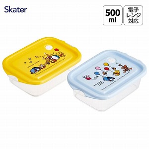 �V�[���{�b�N�XM �t�[�h�R���e�i 500ml 2�Z�b�g �X�P�[�^�[ Skater [4973307740930] ���܂̃v�[���� FCN2W �H�i�ۑ� ���ٓ� �����`�{�b�N�X