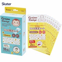 �W�F���₦�V�[�g 11�~4cm 16������ �X�P�[�^�[ Skater [4973307579578] ������̃W���[�W HGS16 �⊴�V�[�g �⊴�W�F���V�[�g �Ђ���V�[�g �M��܂�