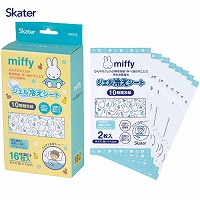 �W�F���₦�V�[�g 11�~4cm 16������ �X�P�[�^�[ Skater [4973307667923] �~�b�t�B�[ Miffy HGS16 �⊴�V�[�g �⊴�W�F���V�[�g �Ђ���V�[�g �M��܂�