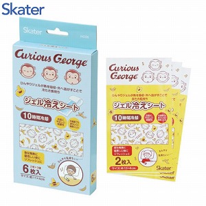 �W�F���₦�V�[�g 11�~4cm 6������ �X�P�[�^�[ Skater [4973307579561] ������̃W���[�W HGS6 �⊴�V�[�g �⊴�W�F���V�[�g �Ђ���V�[�g �M��܂�