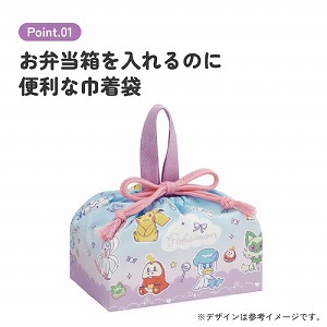 �����`�В� �В��� 290�~165�~120mm �X�P�[�^�[ Skater [4973307737374] �|�P�b�g�����X�^�[ �|�P���� �s�J�`���E  KB7SN ���ٓ���