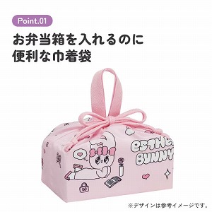 �����`�В� �В��� 290�~165�~120mm �X�P�[�^�[ Skater [4973307728716] �G�X�^�[�o�j�[ estherbunny KB7SN ���ٓ���