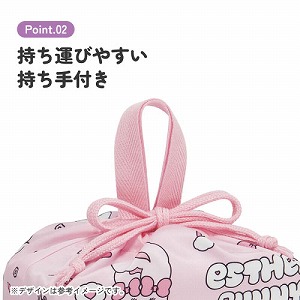 �����`�В� �В��� 290�~165�~120mm �X�P�[�^�[ Skater [4973307728716] �G�X�^�[�o�j�[ estherbunny KB7SN ���ٓ���