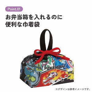 �����`�В� �В��� 290�~165�~120mm �X�P�[�^�[ Skater [4973307737220] �|�P�b�g�����X�^�[ �|�P���� �s�J�`���E  KB7SN ���ٓ���