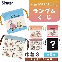 �~�X�e���[�{�b�N�X �u���C���h�В�S W100�~H110mm �X�P�[�^�[ Skater [4973307729195] ������̃W���[�W KBB20 �����_������ ���������邨�y����