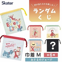 �~�X�e���[�{�b�N�X �u���C���h�В�M W155�~H170mm �X�P�[�^�[ Skater [4973307729171] ������̃W���[�W KBB21 �����_������ ���������邨�y����