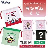 �~�X�e���[�{�b�N�X �u���C���h�В�M W155�~H170mm �X�P�[�^�[ Skater [4973307734847] �T�����I�L�����N�^�[�YA KBB21 �����_������ ���������邨�y����
