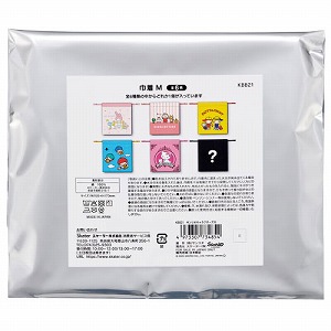 �~�X�e���[�{�b�N�X �u���C���h�В�M W155�~H170mm �X�P�[�^�[ Skater [4973307734854] �T�����I�L�����N�^�[�YB KBB21 �����_������ ���������邨�y����