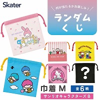 �~�X�e���[�{�b�N�X �u���C���h�В�M W155�~H170mm �X�P�[�^�[ Skater [4973307734854] �T�����I�L�����N�^�[�YB KBB21 �����_������ ���������邨�y����