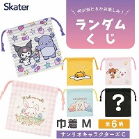 �~�X�e���[�{�b�N�X �u���C���h�В�M W155�~H170mm �X�P�[�^�[ Skater [4973307734861] �T�����I�L�����N�^�[�YC KBB21 �����_������ ���������邨�y����
