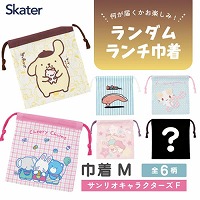 �~�X�e���[�{�b�N�X �u���C���h�В�M W155�~H170mm �X�P�[�^�[ Skater [4973307734908] �T�����I�L�����N�^�[�YF KBB21 �����_������ ���������邨�y����