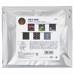 �~�X�e���[�{�b�N�X �u���C���h�В�M W155�~H170mm �X�P�[�^�[ Skater [4973307729218] �W�����V�b�N���[���h KBB21 �����_������ ���������邨�y����