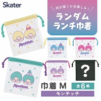 �~�X�e���[�{�b�N�X �u���C���h�В�M W155�~H170mm �X�P�[�^�[ Skater [4973307739002] �����`�b�` KBB21 �����_������ ���������邨�y����