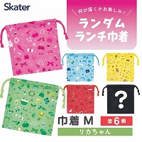 �~�X�e���[�{�b�N�X �u���C���h�В�M W155�~H170mm �X�P�[�^�[ Skater [4973307735387] ���J�����l�` KBB21 �����_������ ���������邨�y����