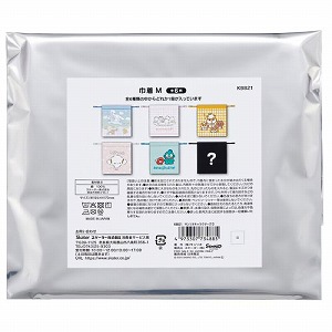 �~�X�e���[�{�b�N�X �u���C���h�В�M W155�~H170mm 6���� �X�P�[�^�[ Skater [4973307736506] �T�����I�L�����N�^�[�YD KBB21B 6�����{�b�N�X�Z�b�g �S�푵���܂�