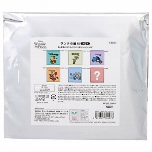 �~�X�e���[�{�b�N�X �u���C���h�В�M W155�~H170mm 6���� �X�P�[�^�[ Skater [4973307740961] ���܂̃v�[���� KBB21B 6�����{�b�N�X�Z�b�g �S�푵���܂�