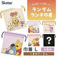 �~�X�e���[�{�b�N�X �u���C���h�В�L W200�~H230mm �X�P�[�^�[ Skater [4973307737510] ���܂̃v�[���� KBB22 �����_������ ���������邨�y����