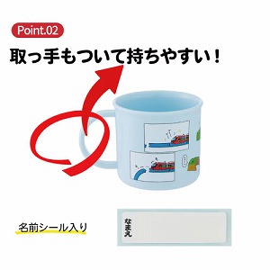 �H��@�Ή��v���R�b�v 200ml �X�P�[�^�[ Skater [4973307729348] �v�����[���Y �^�J���g�~�[ KE4A �d�q�����W�E�H��􂢊����@�Ή�