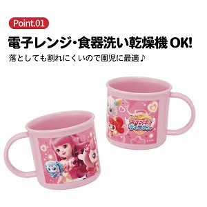 �H��@�Ή��v���R�b�v 200ml �X�P�[�^�[ Skater [4973307735905] �L���b�`�I�e�B�j�s�� KE4A �d�q�����W�E�H��􂢊����@�Ή�