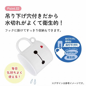 �H��@�Ή��v���R�b�v 200ml �X�P�[�^�[ Skater [4973307719929] �f�B�Y�j�[ �x�C�}�b�N�X KE5A �d�q�����W�E�H��􂢊����@�Ή�