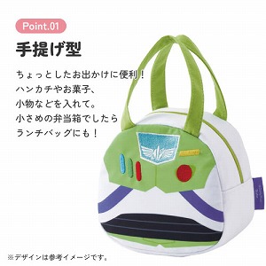 �X�G�b�g�f�ރ_�C�J�b�g�o�b�O �����`�o�b�O 170�~110�~170mm �X�P�[�^�[ Skater [4973307734786] �o�Y �g�C�X�g�[���[ KNBD1 ��񂰌^ �U��