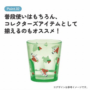 �A�N�����R�b�v 280ml �v���X�`�b�N �X�P�[�^�[ Skater [4973307742804] �A���t�@�x�b�c �|���L�b�L�[�Y KSA4J �����H����@�E�H�튣���@�Ή�