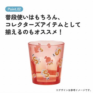 �A�N�����R�b�v 280ml �v���X�`�b�N �X�P�[�^�[ Skater [4973307742828] �A���t�@�x�b�c �|���L�b�L�[�Y KSA4J �����H����@�E�H�튣���@�Ή�