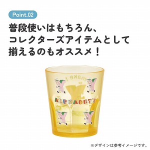 �A�N�����R�b�v 280ml �v���X�`�b�N �X�P�[�^�[ Skater [4973307742835] �A���t�@�x�b�c �|���L�b�L�[�Y KSA4J �����H����@�E�H�튣���@�Ή�