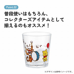 �A�N�����R�b�v 280ml �v���X�`�b�N �X�P�[�^�[ Skater [4973307740916] ���܂̃v�[���� KSA4J �����H����@�E�H�튣���@�Ή�