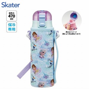 �_�C���N�g�X�e�����X�{�g�� 470ml �����J�o�[�t �X�P�[�^�[ Skater [4973307721618] �A�i�Ɛ�̏��� KSDC4 �����H����@�E�H�튣���@�s�� ���b�N�@�\�t
