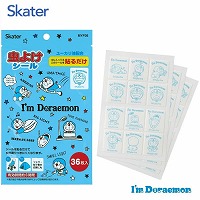 �������V�[�� 36���� �X�P�[�^�[ Skater [4973307704734] �h�������� MYP36 �V���c��X�q���ɓ\��t���邾�� ���悯�� ���[�J���� �A�E�g�h�A�E�K�[�f�j���O