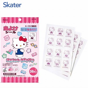 �������V�[�� 36���� �X�P�[�^�[ Skater [4973307704710] �n���[�L�e�B �T�����I MYP36 �V���c��X�q���ɓ\��t���邾�� ���悯�� ���[�J���� �A�E�g�h�A�E�K�[�f�j���O