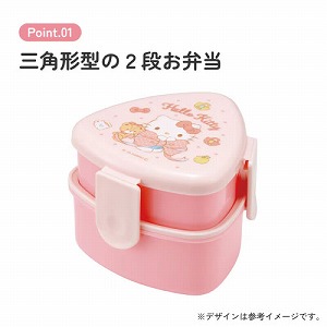 �O�p���ɂ��胉���`�{�b�N�X 2�i 500ml �X�P�[�^�[ Skater [4973307645433] �n���[�L�e�B �T�����I ONWT1 �R���p�N�g��1�i���[�\ ���W���[�t�H�[�N�t