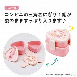 �O�p���ɂ��胉���`�{�b�N�X 2�i 500ml �X�P�[�^�[ Skater [4973307645433] �n���[�L�e�B �T�����I ONWT1 �R���p�N�g��1�i���[�\ ���W���[�t�H�[�N�t