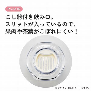 �Z�p�`�}�O�{�g�� 350ml �X�P�[�^�[ Skater [4973307732447] ���X���y PDH4 �}�C�{�g�� �N���A�{�g�� ����